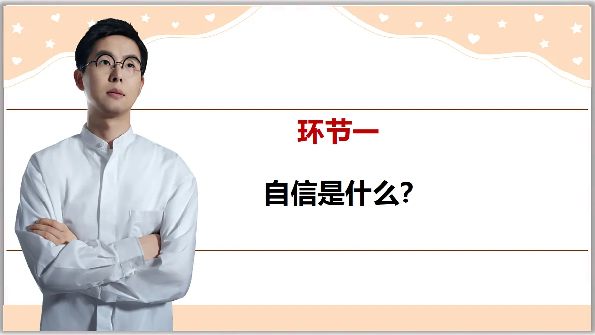 18109092第4页