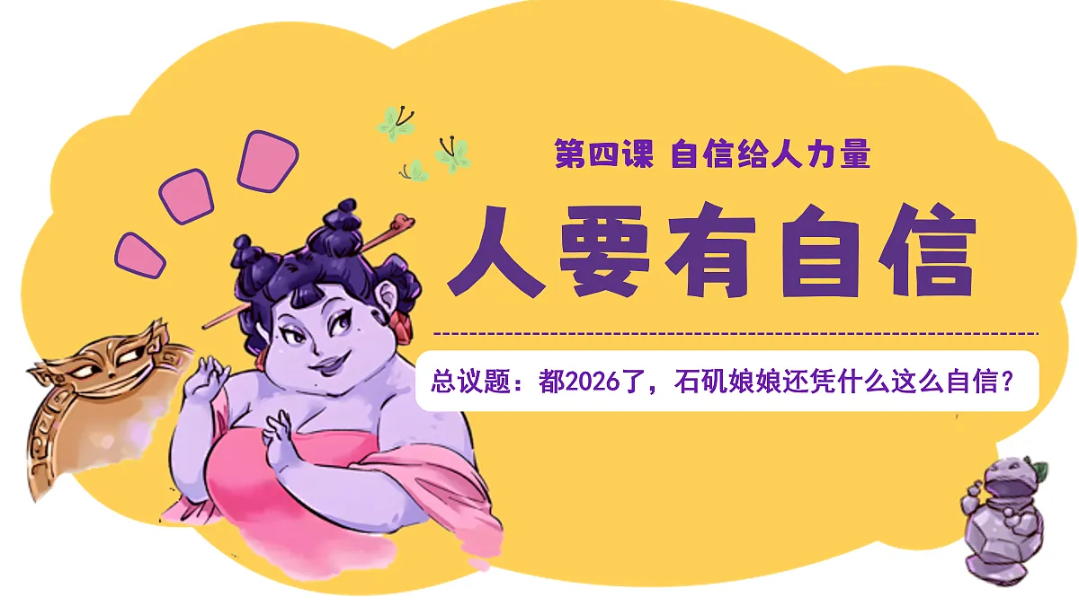 18109093第2页
