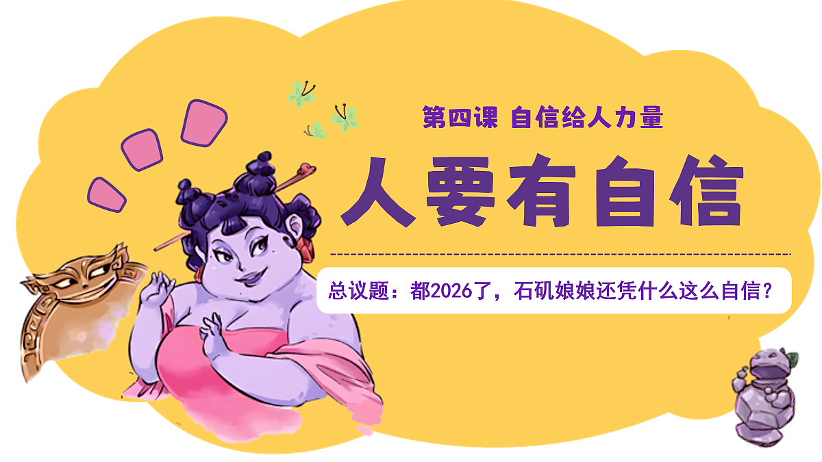 18109093第2页
