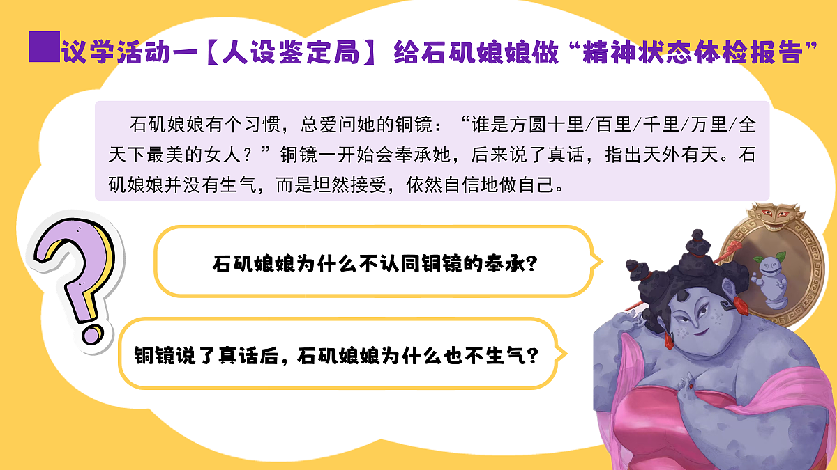 18109093第6页
