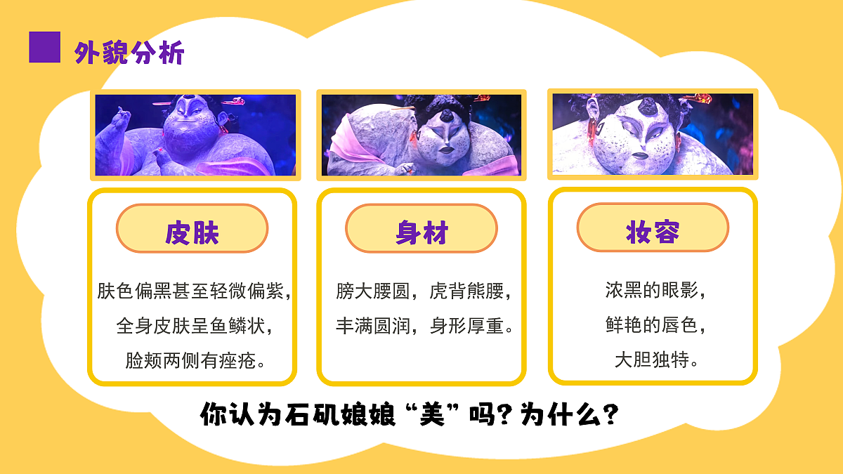 18109093第7页