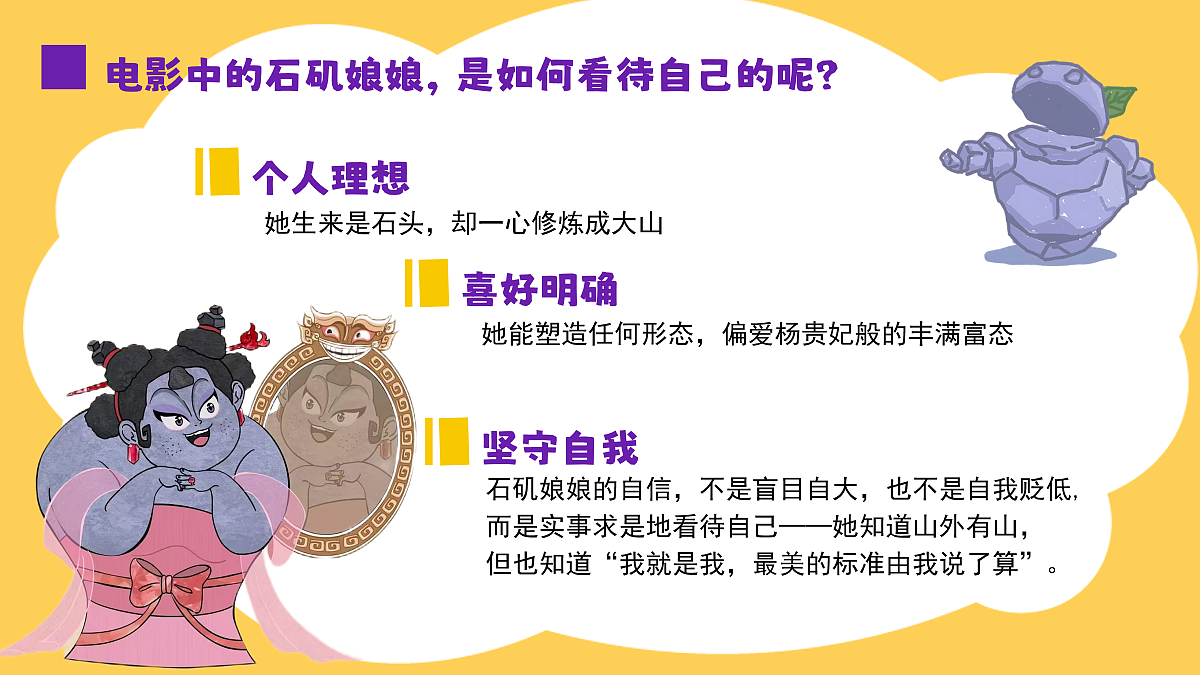 18109093第8页