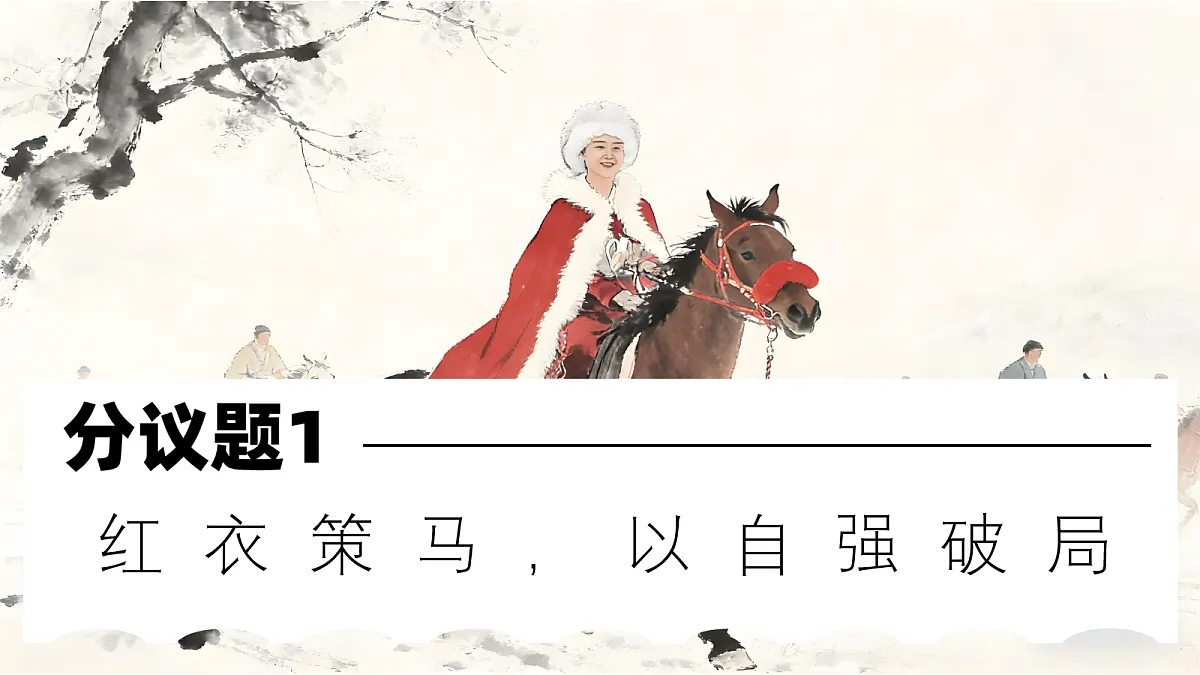 18109095第5页