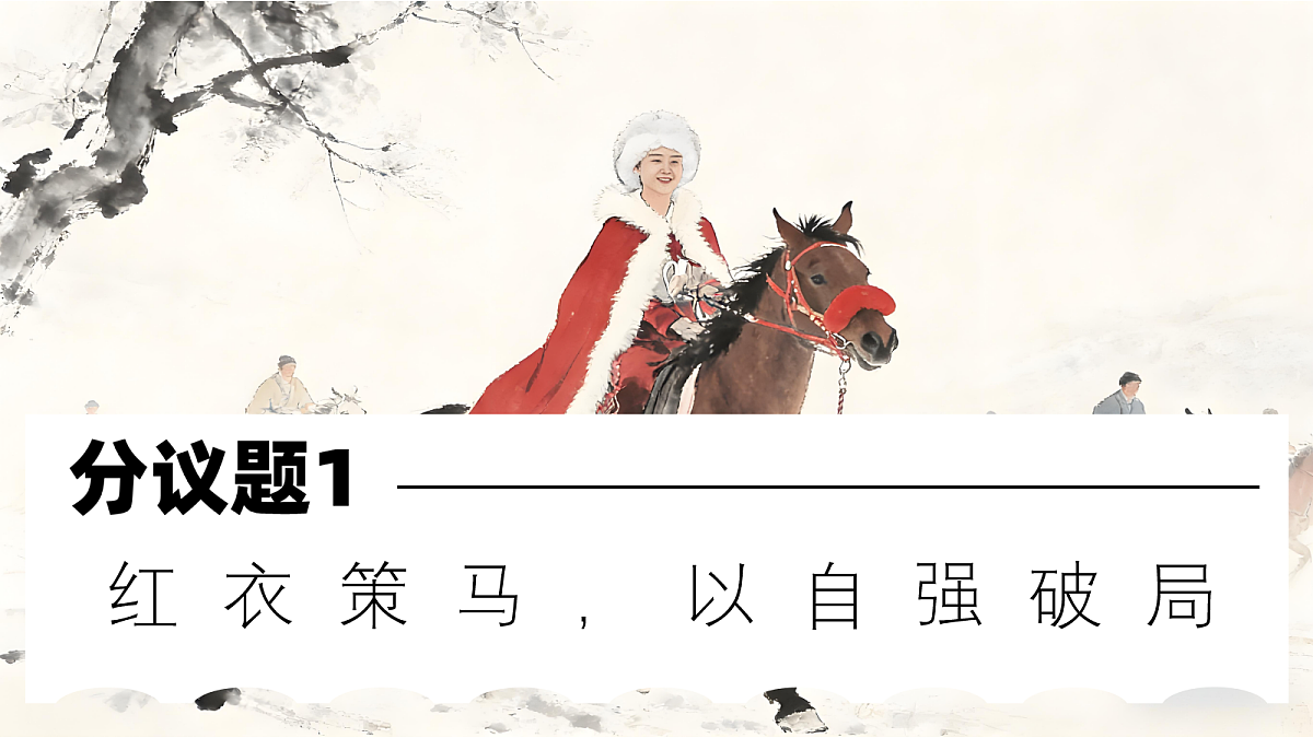 18109095第5页