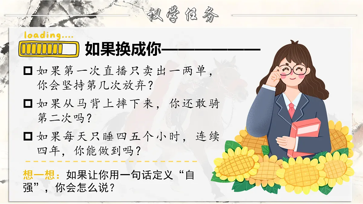 18109095第7页