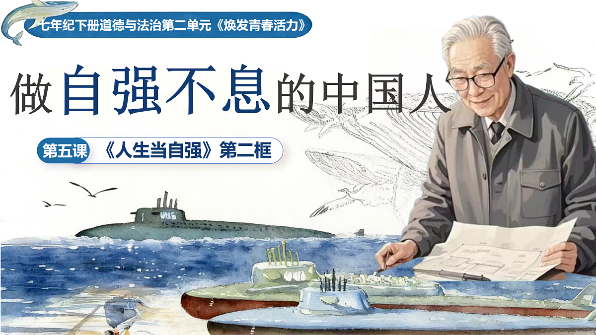 18109096第1页