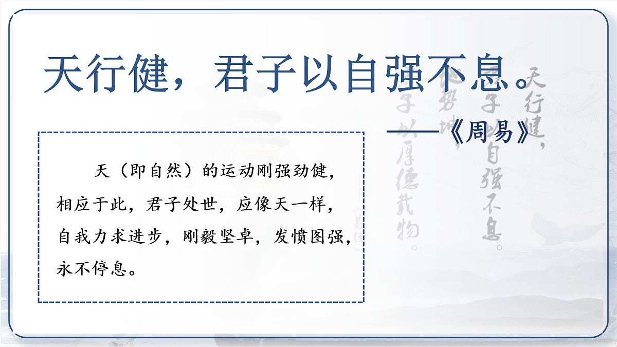 18109096第2页
