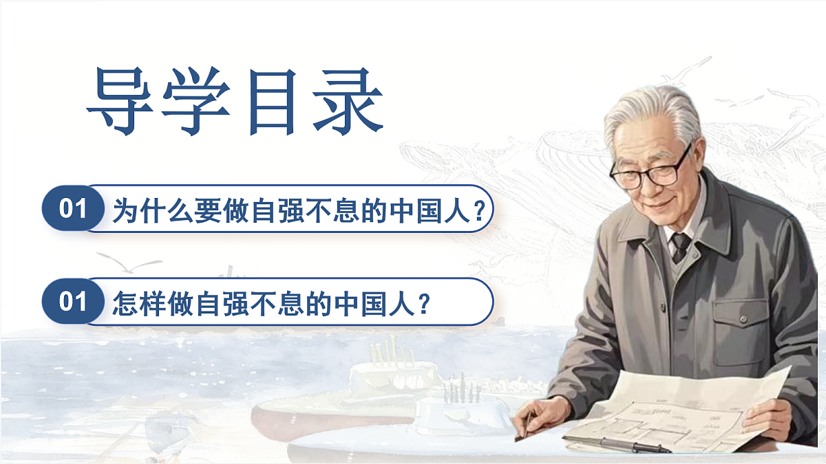 18109096第3页