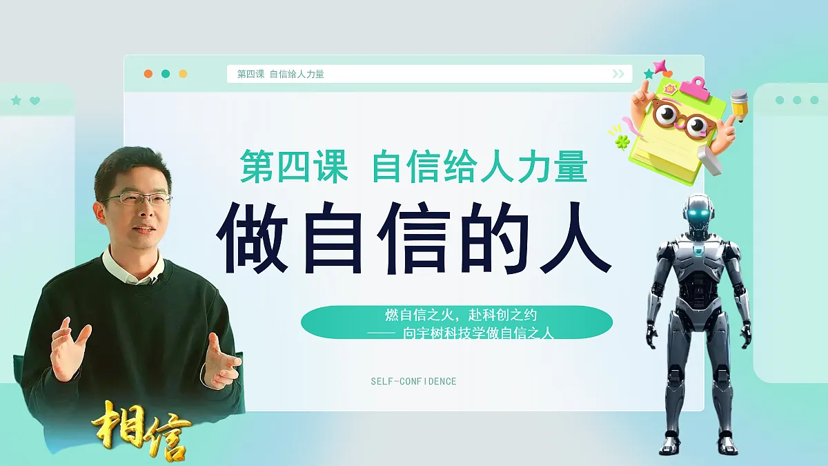 18109099第1页