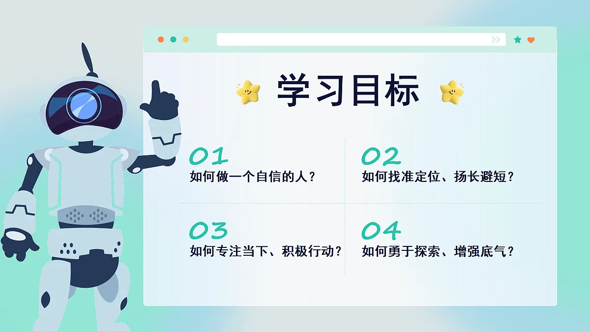 18109099第2页
