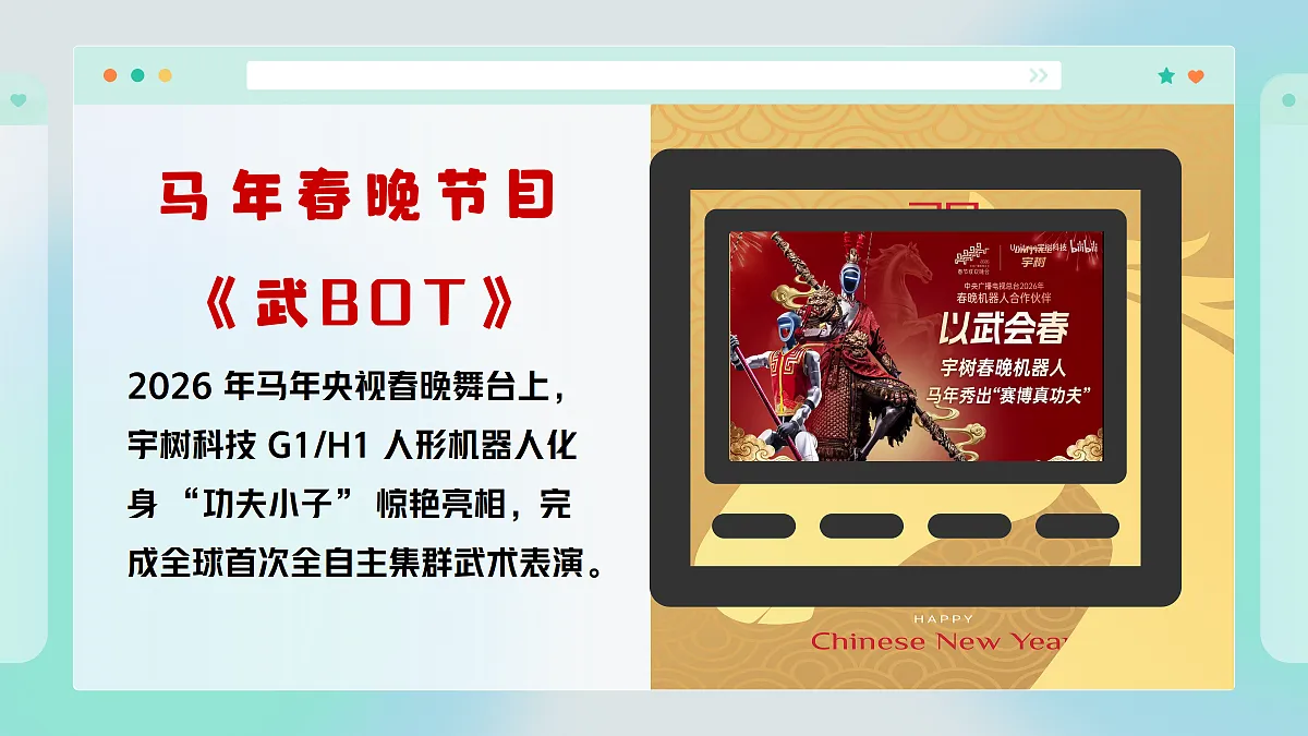 18109099第4页