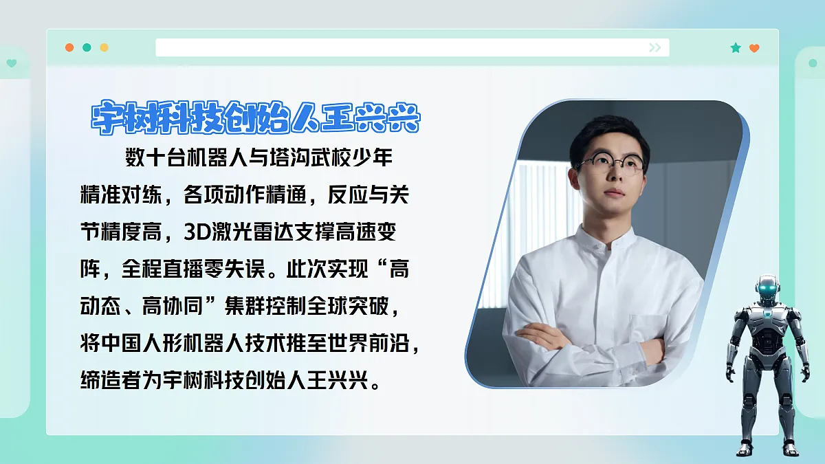 18109099第5页