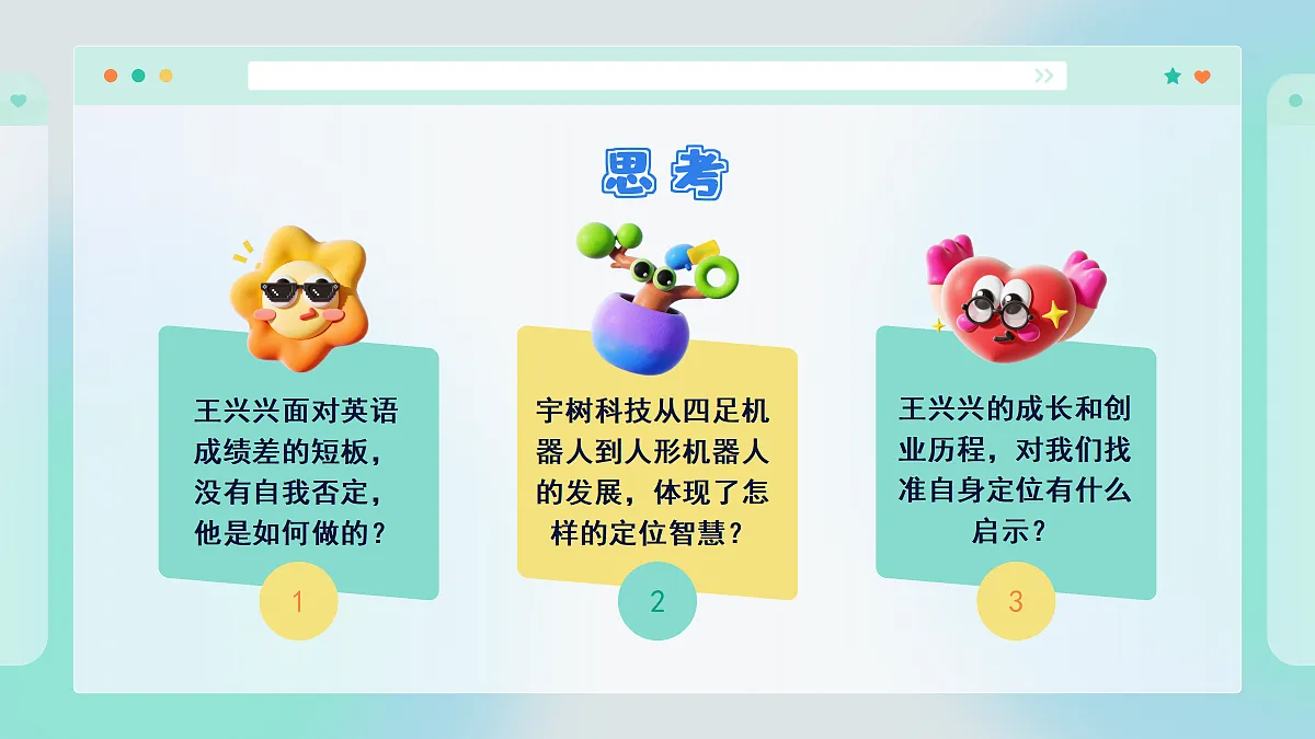 18109099第7页