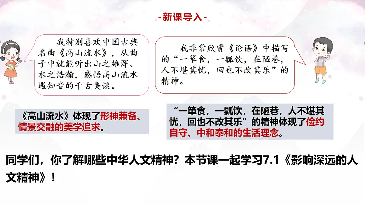 18109105第3页
