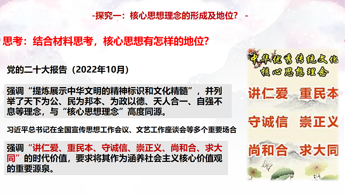 18109107第5页