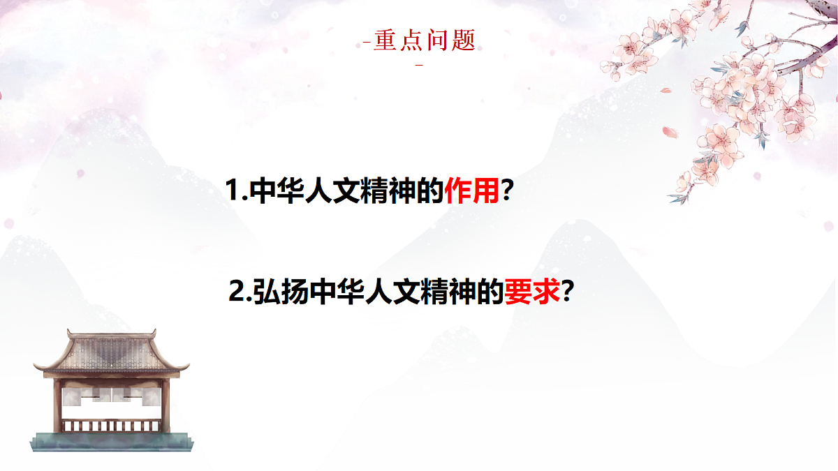 18109108第5页