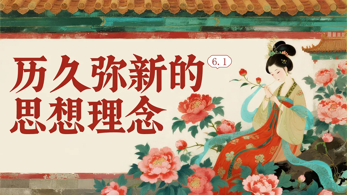 18109109第1页
