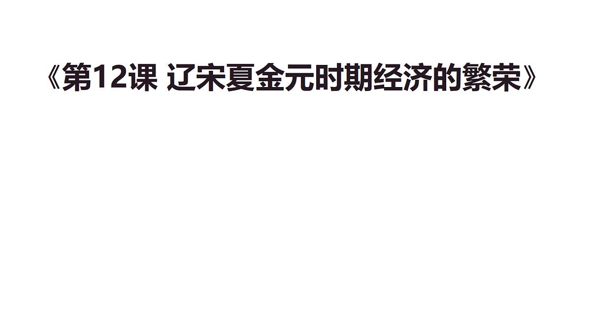 18109139第1页