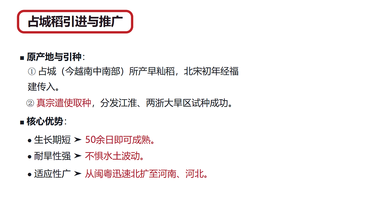 18109139第5页