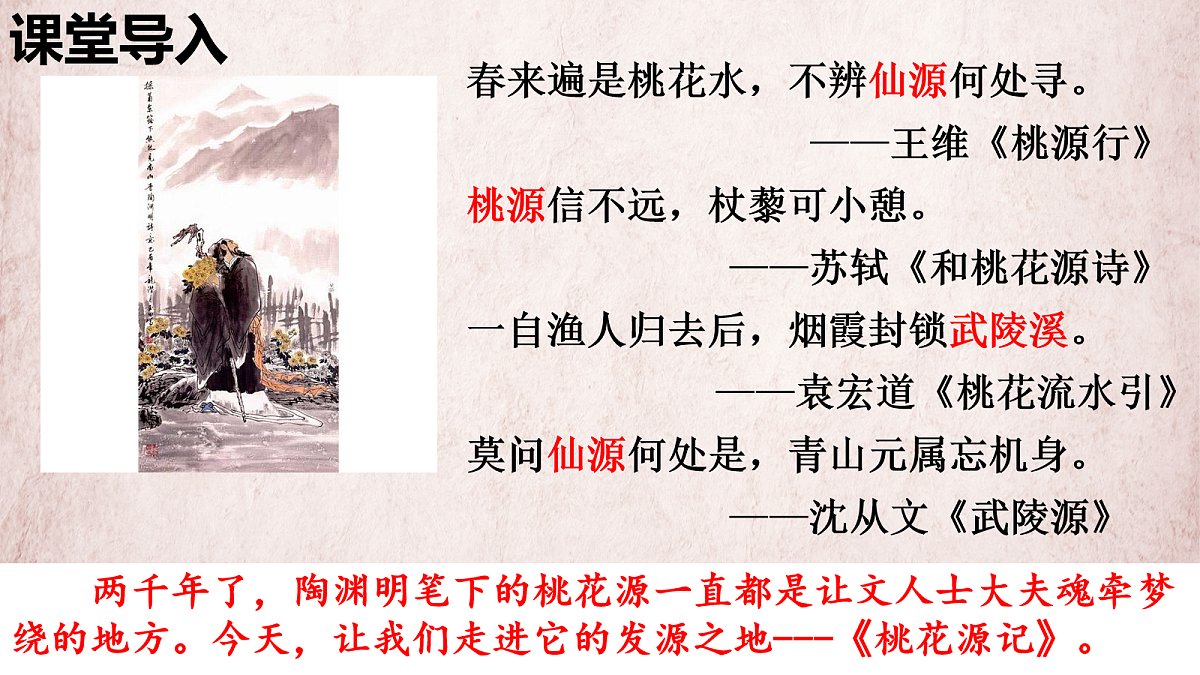 18109215第1页