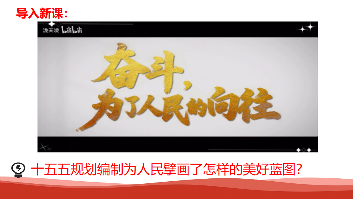 18109381第5页