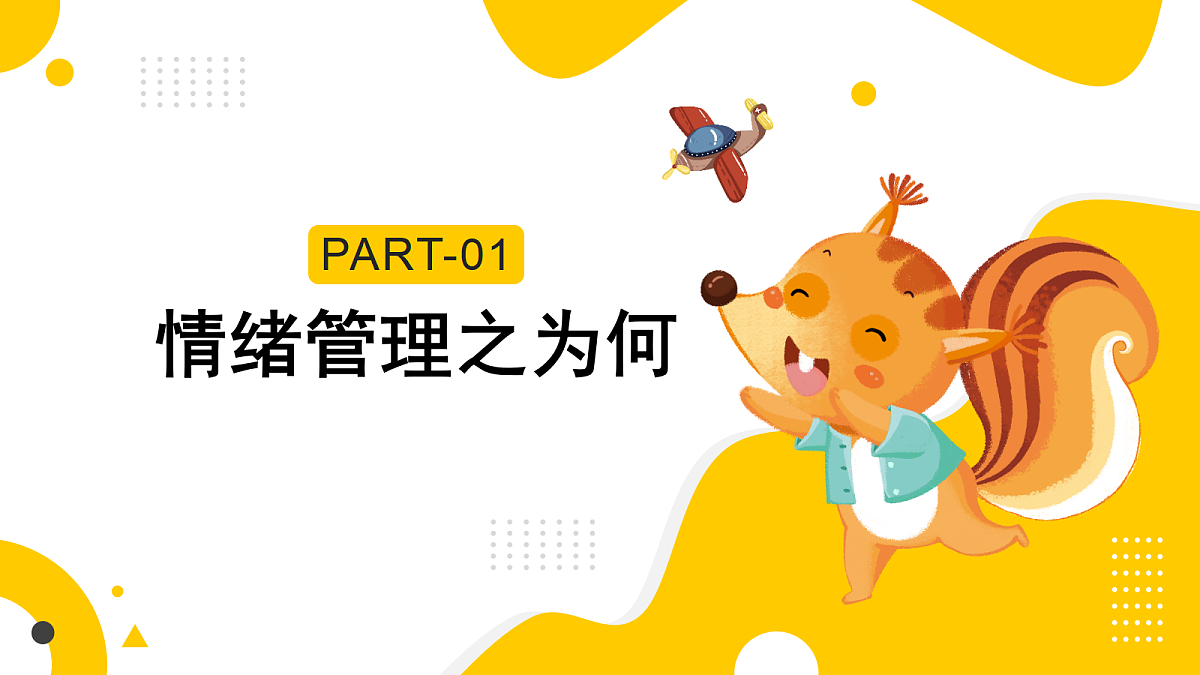 18109387第3页