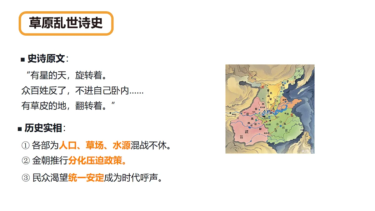 18109390第4页