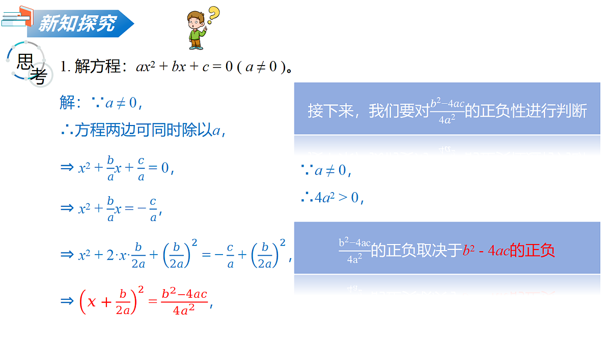 18109529第4页