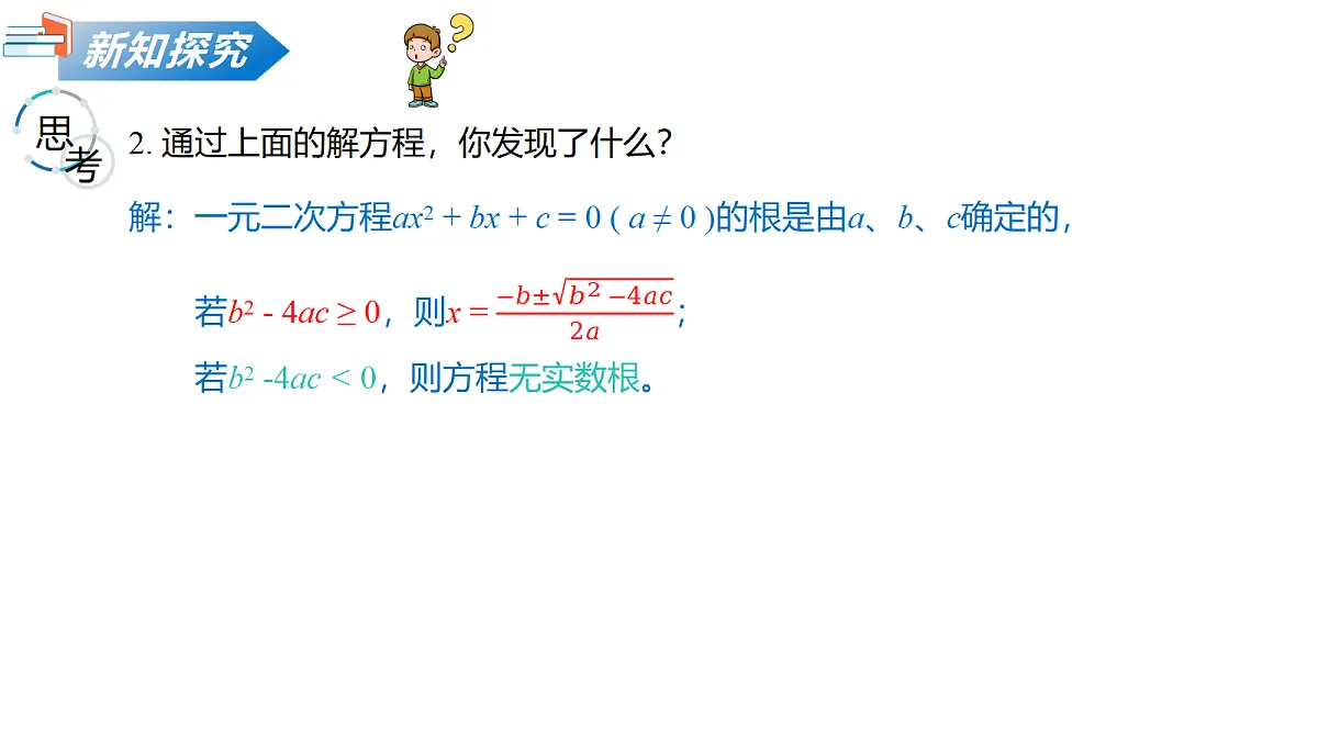 18109529第6页