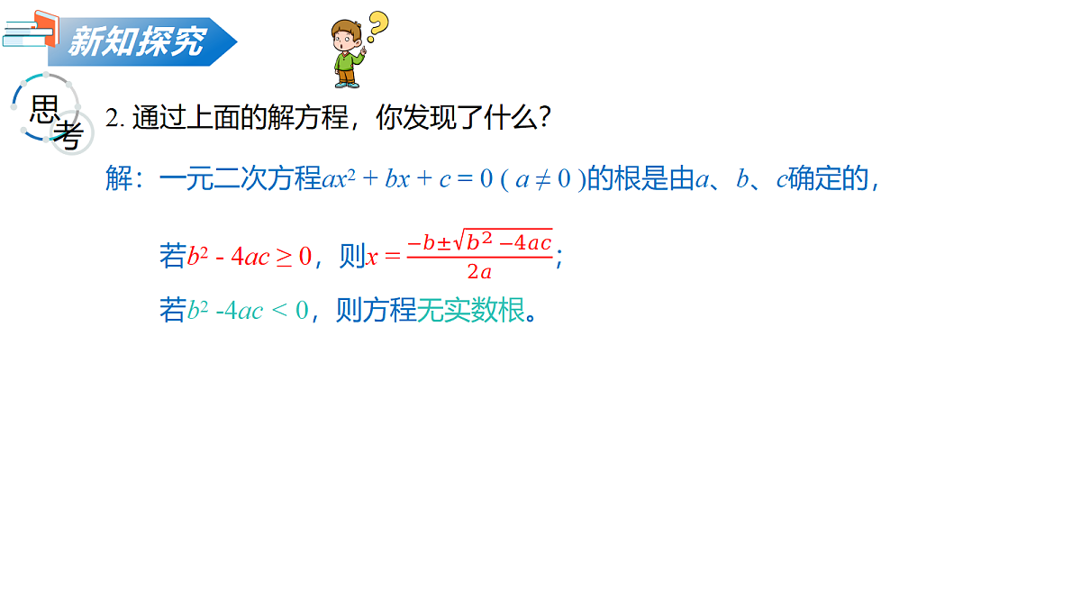 18109529第6页