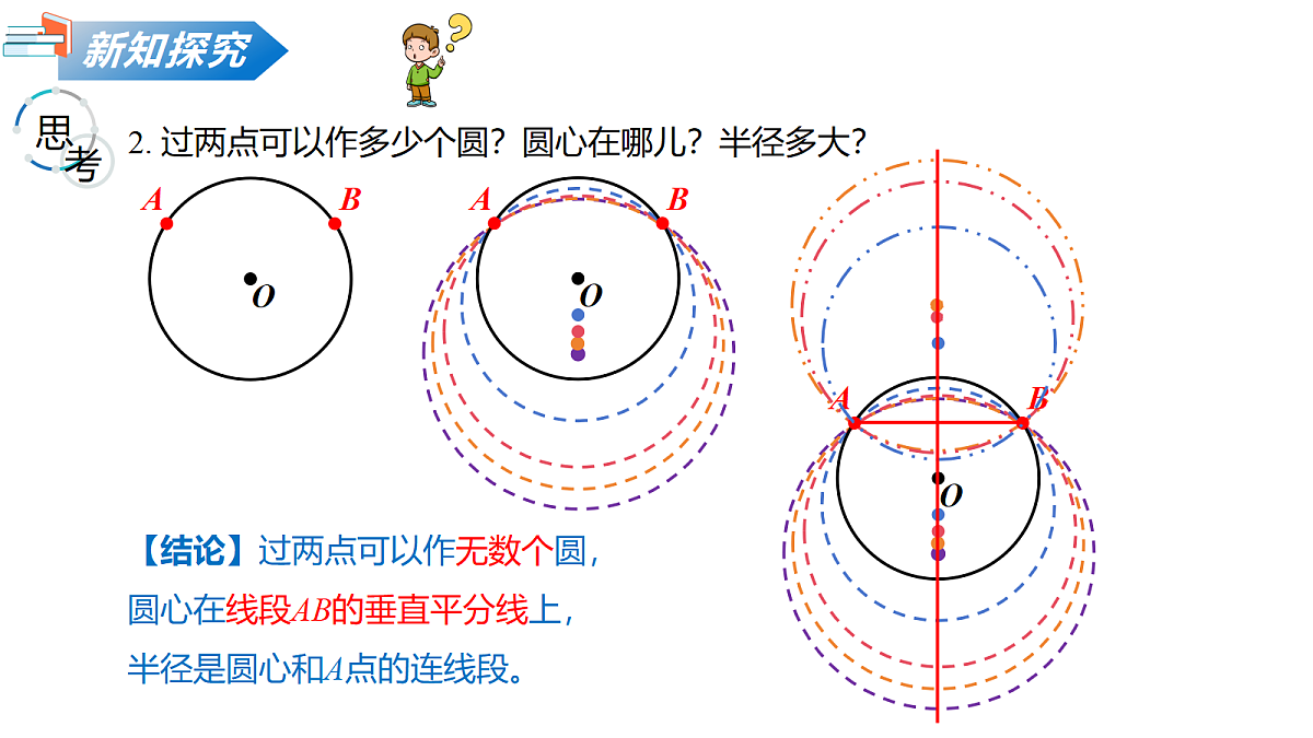 18109536第8页
