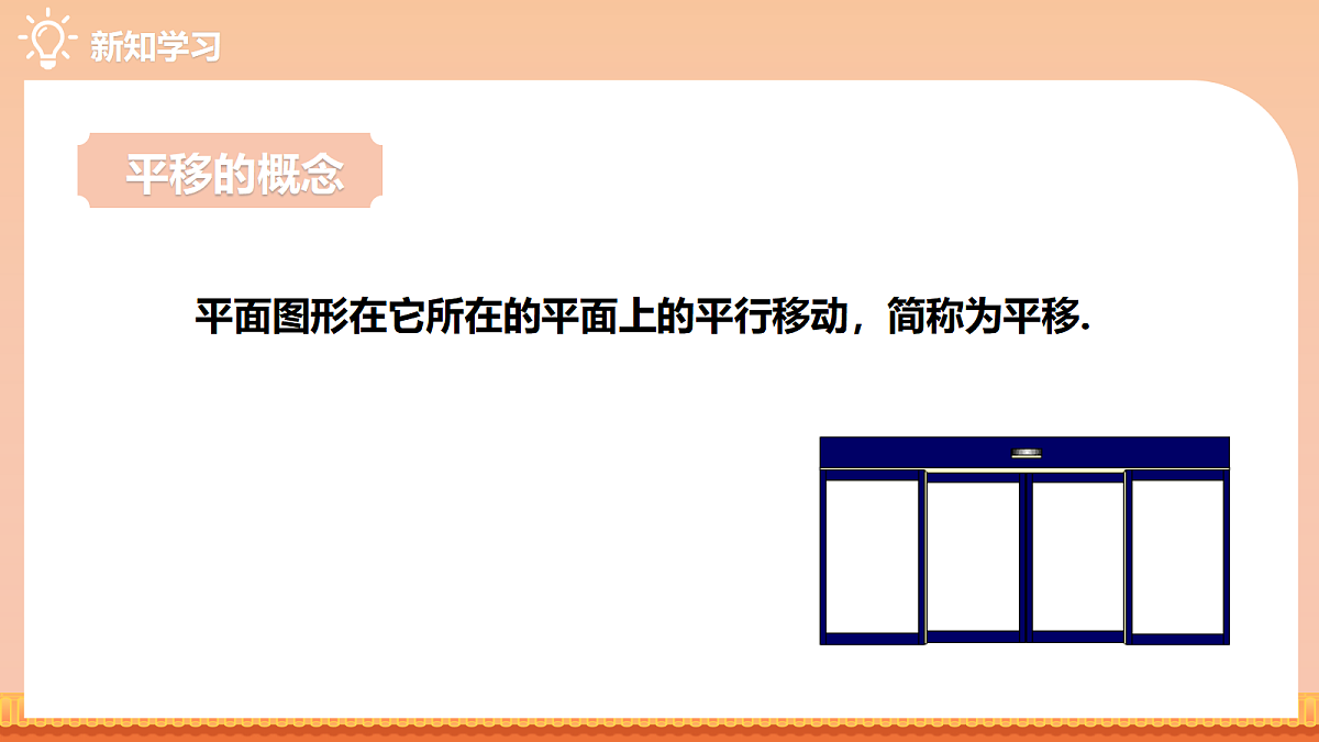 18109745第3页