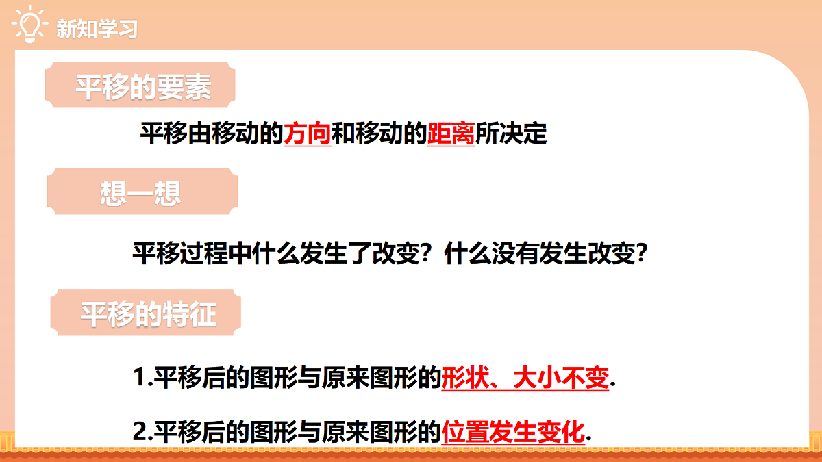 18109745第5页
