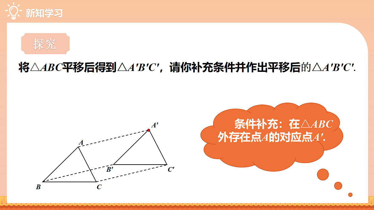 18109745第8页