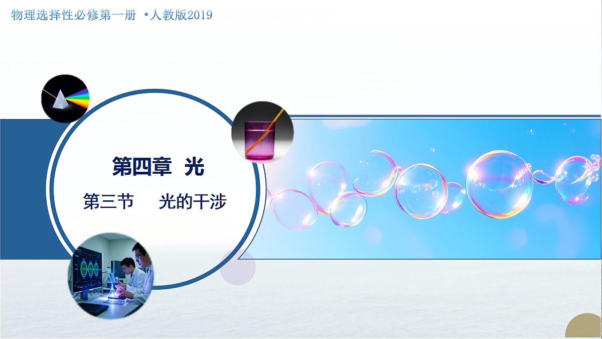 18109764第1页