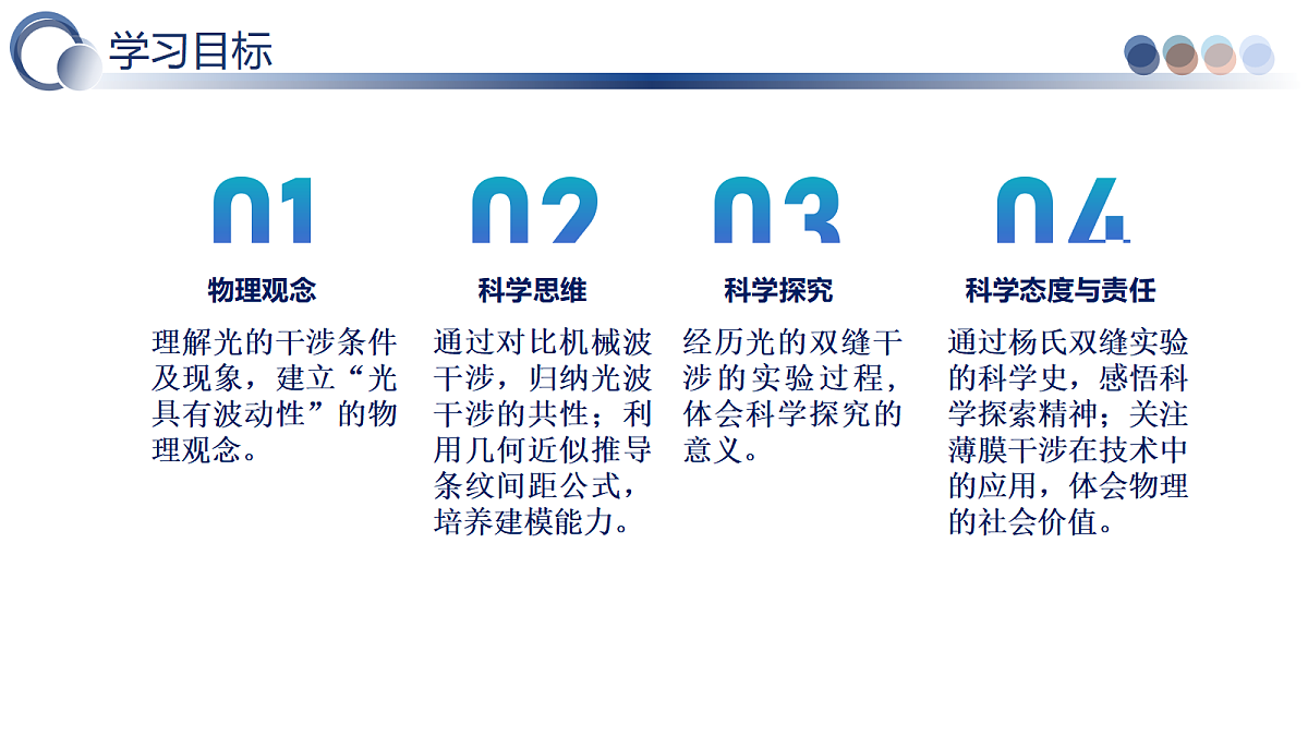 18109764第2页