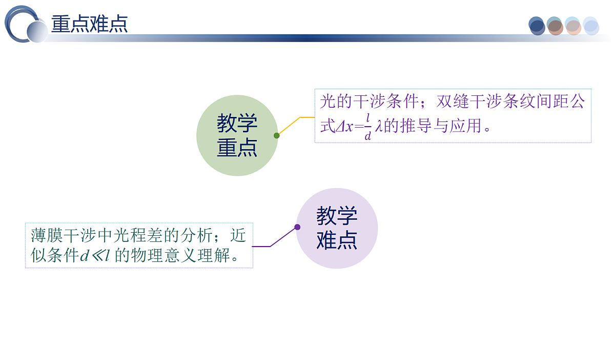 18109764第3页
