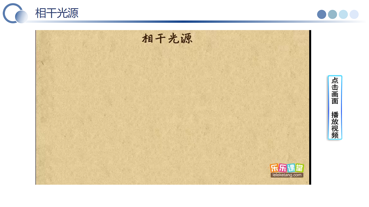 18109764第6页