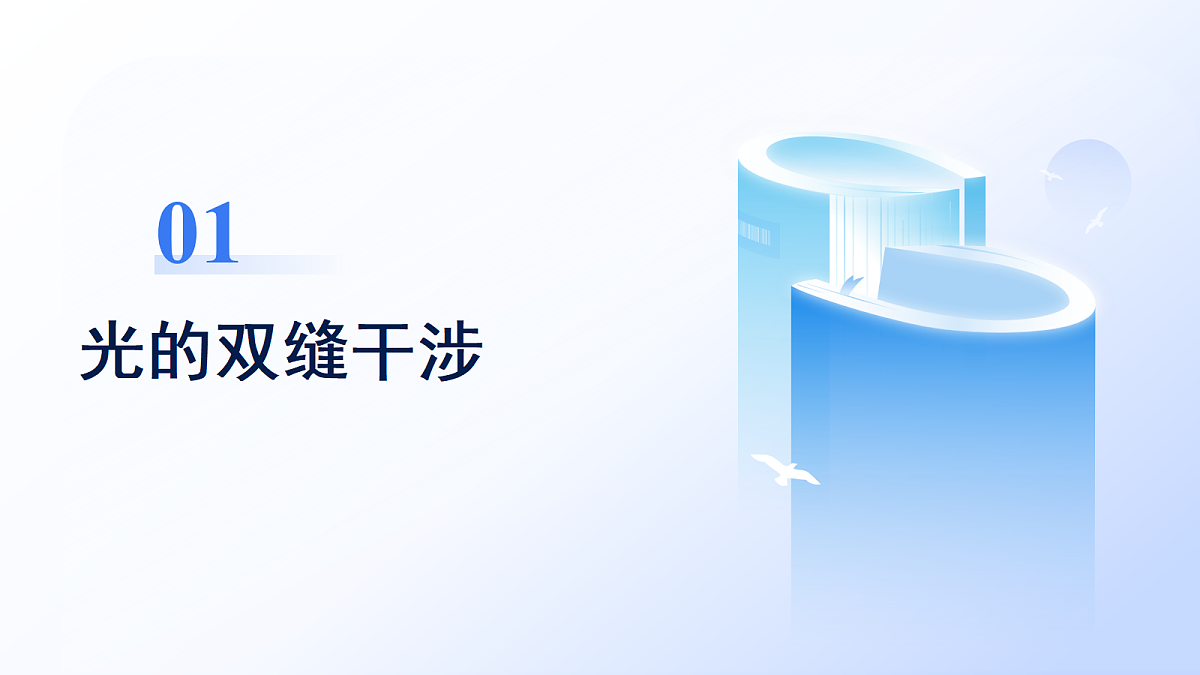 18109764第7页