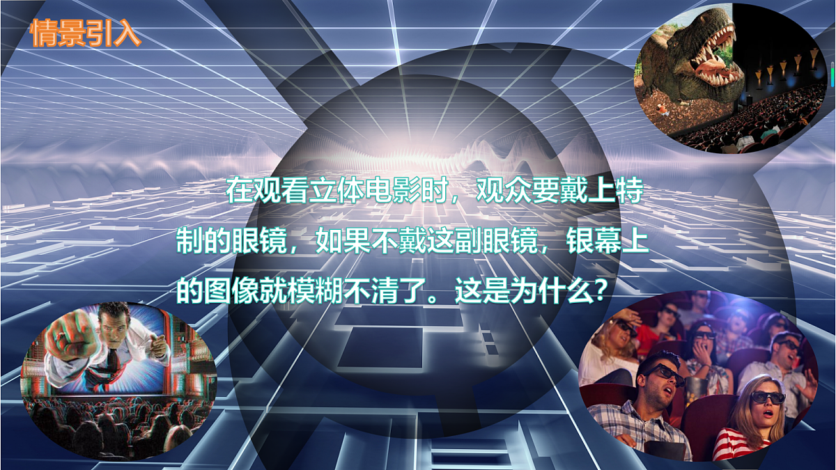 18109766第4页