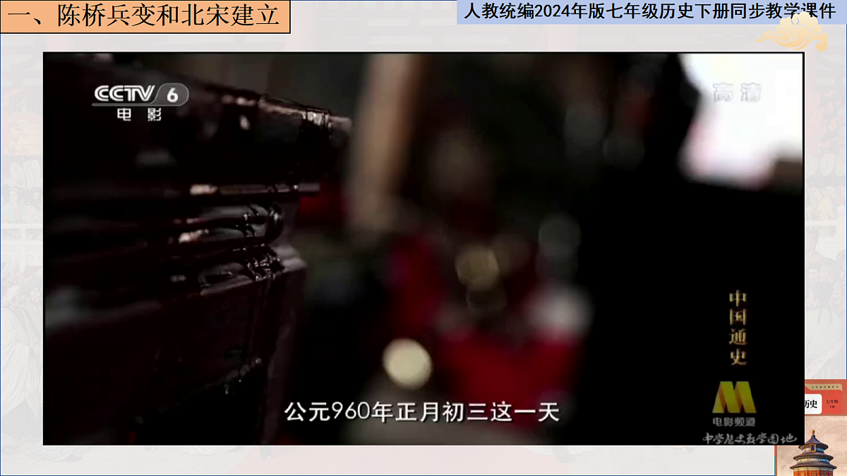 18109863第2页