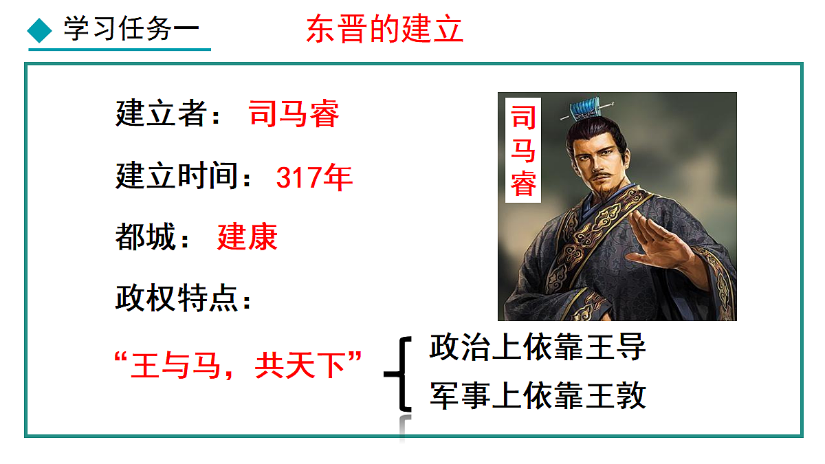 18109870第5页
