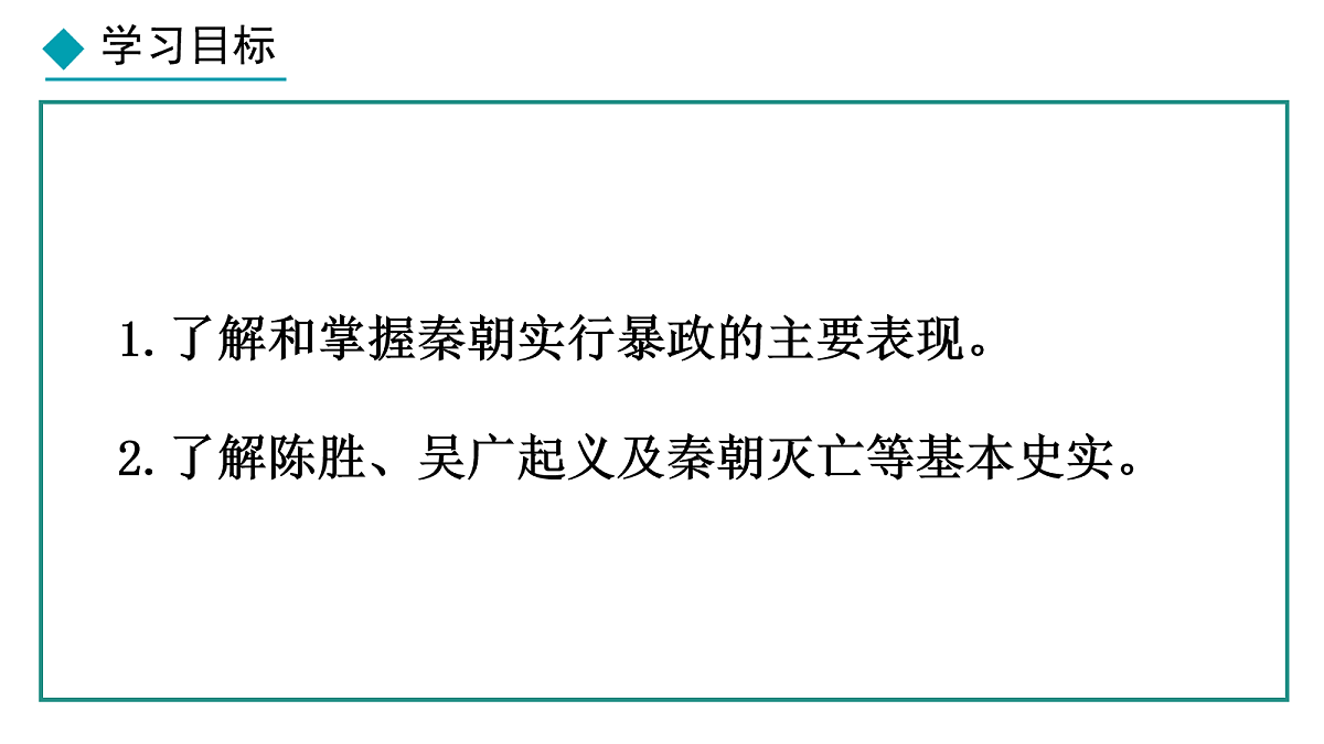 18109871第3页