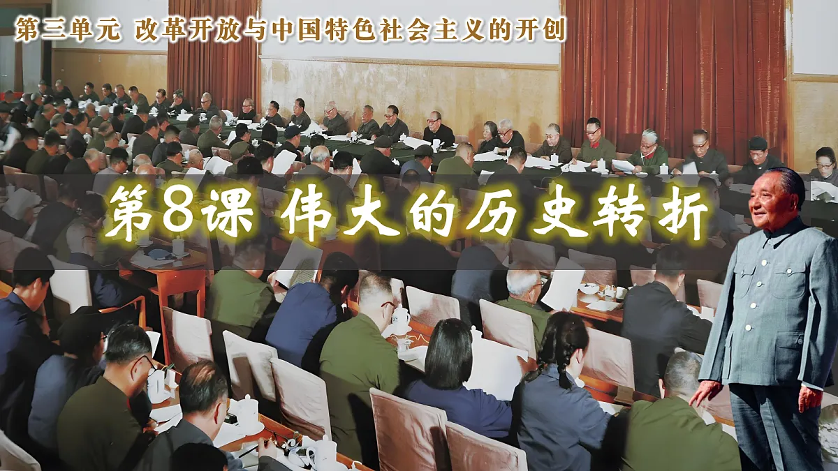 18109881第2页