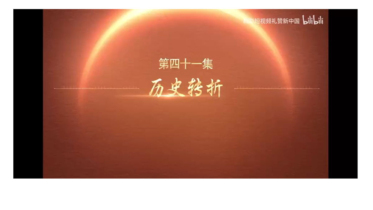 18109883第5页