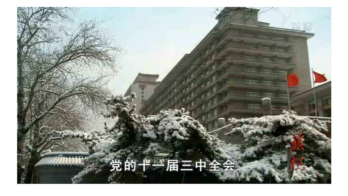 18109883第7页