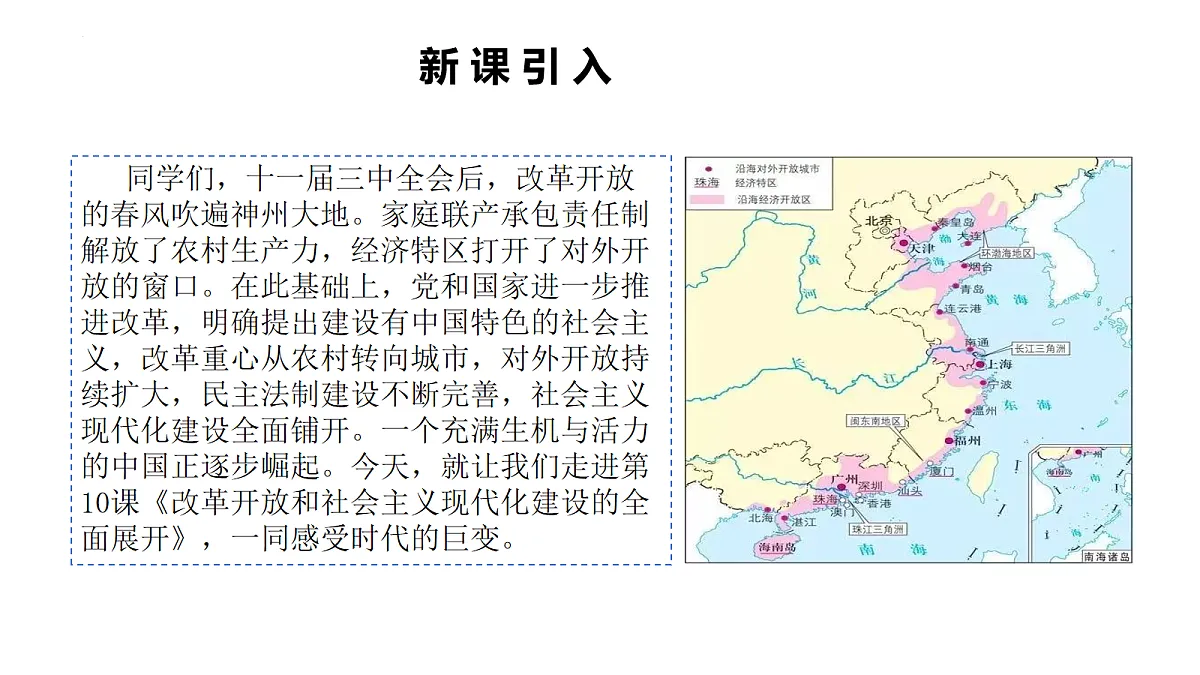 18109887第2页
