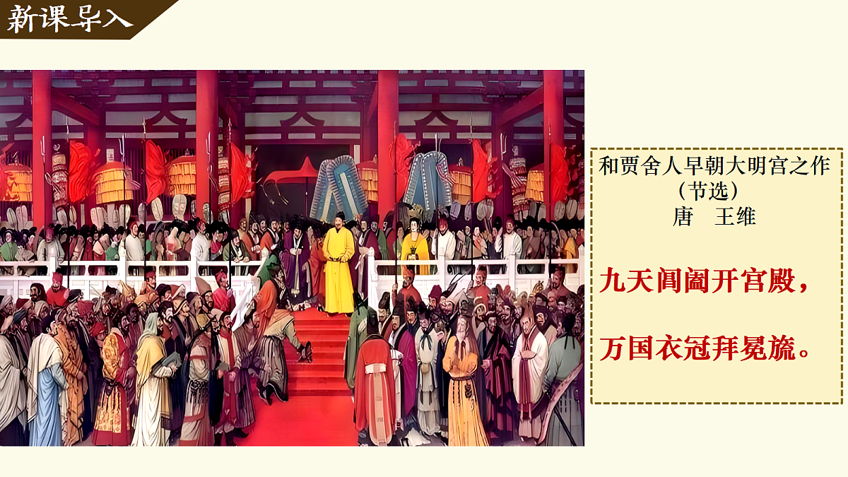 18109892第1页