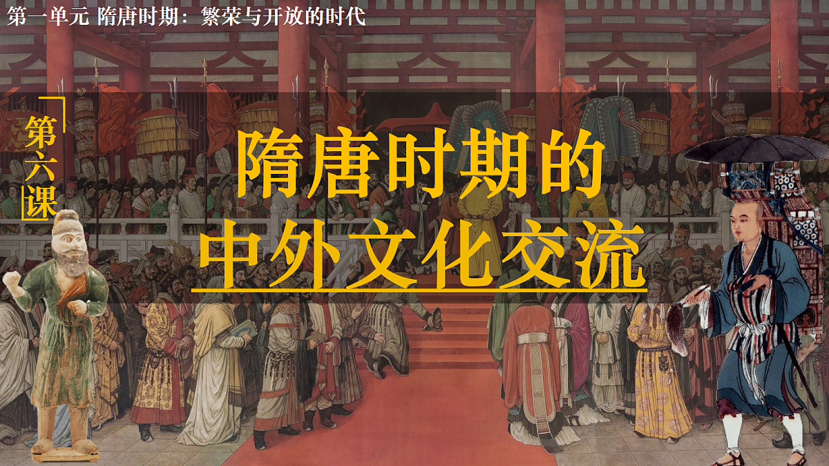 18109892第2页