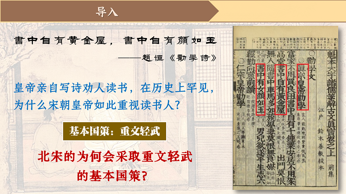 18109893第2页